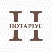 Нотаріус «Олена Аврамова» в Одесі