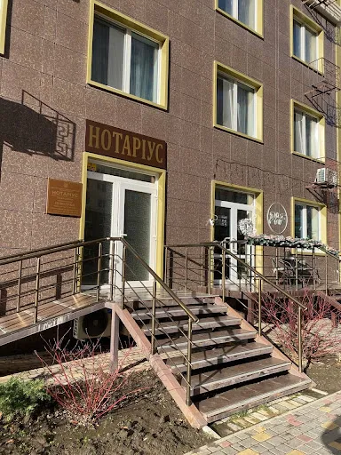  «НОТАРІУС» в Одесі — фото 2