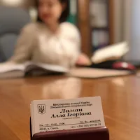 Нотаріус «Алла Ламан» в Одесі