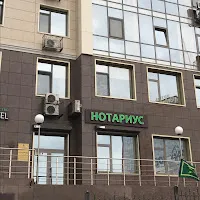Нотаріус «О.М. Лемешко» в Одесі
