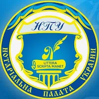  «Приватний нотаріус» в Одесі